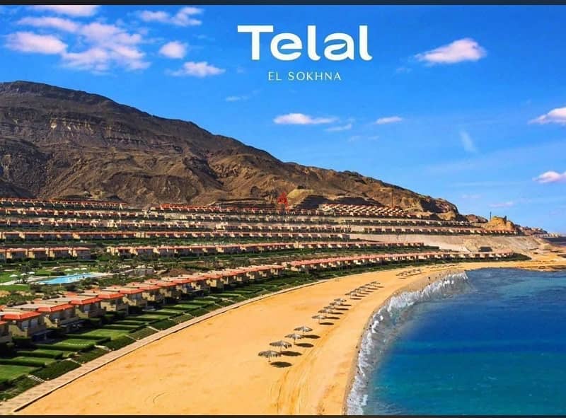 Telal Sokhna